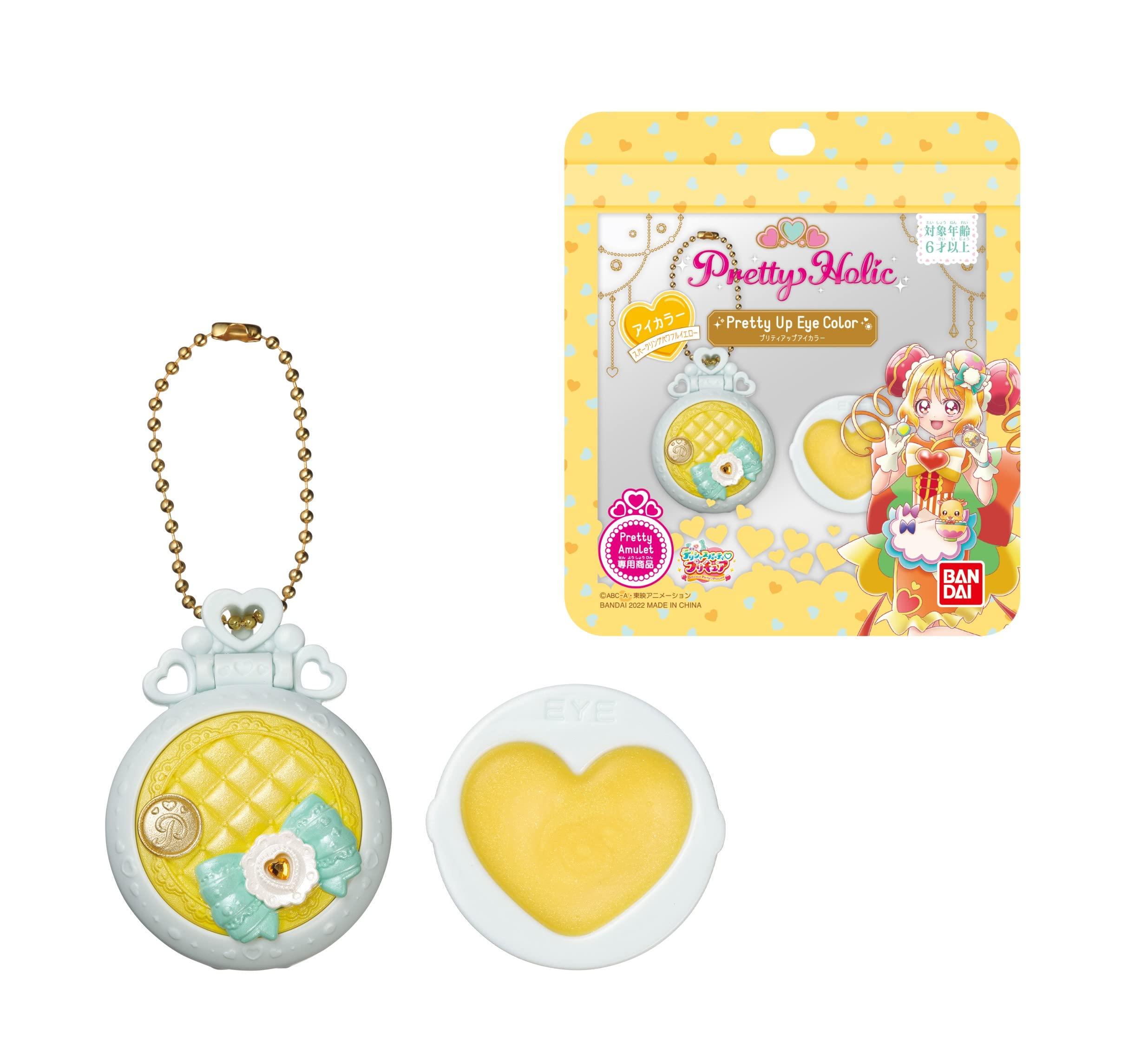 

Delicious Pretty Holic Pretty Up Eye Color Sparkling Powerful Yellow PartyPreCure