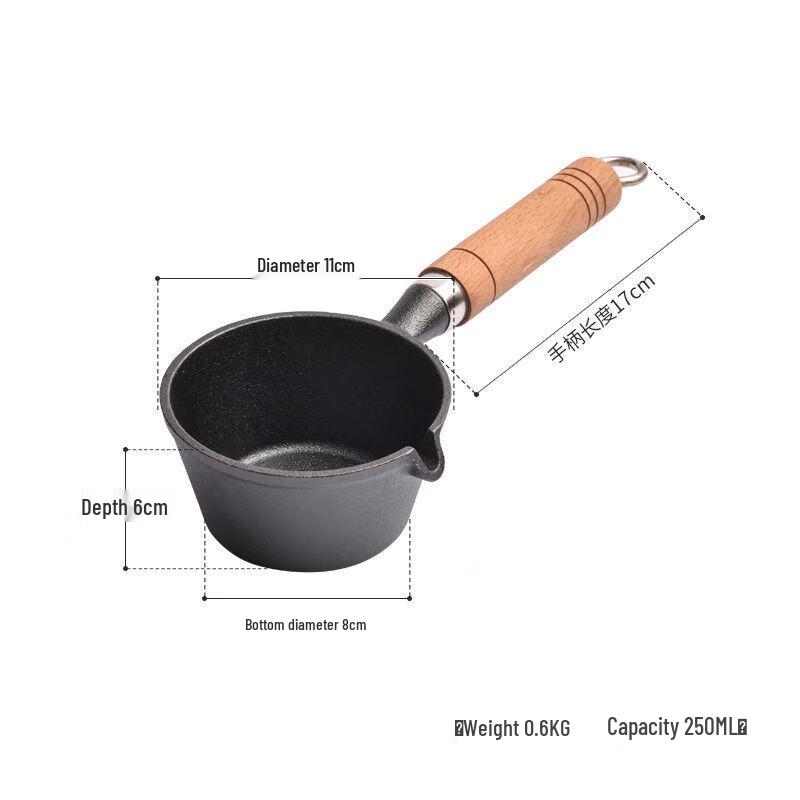 Mini Frying Pot with Wooden Handle
