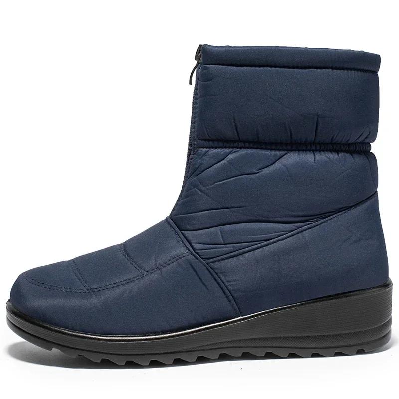 Down Waterproof Winter Boots for Women Fashion Front Zipper Thick Plush Snow Boots Woman Lightweight Outdoor Warm Ankle Booties