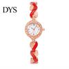 Fashion Women Shiny Rhinestone Quartz Analog Bracelet Dress Wrist Watch Gift
