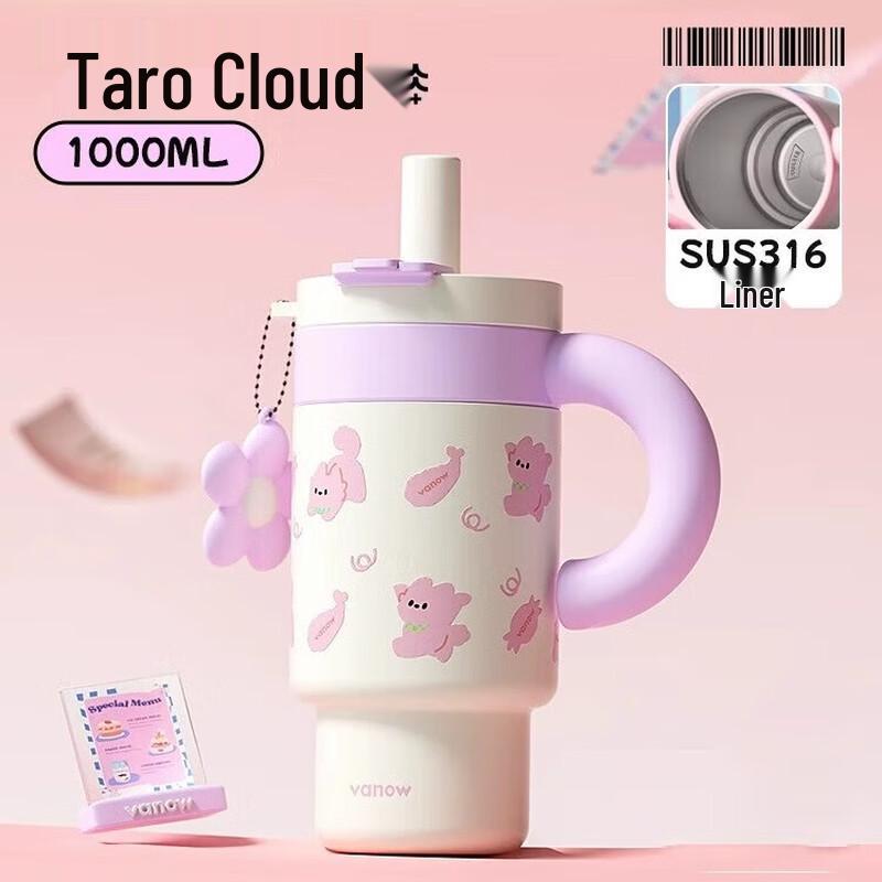 Vanow Qiaoqiao 1L Stainless Steel Straw Tumbler