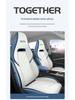 Neta U Zhi 400 Car Seat Cover: All-Season Full Surround Cushion (2022)
