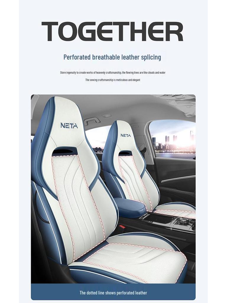 Neta U Zhi 400 Car Seat Cover: All-Season Full Surround Cushion (2022)