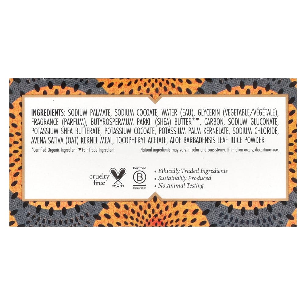 (iHerb) Nubian Heritage African Black Bar Soap 142g (5oz)