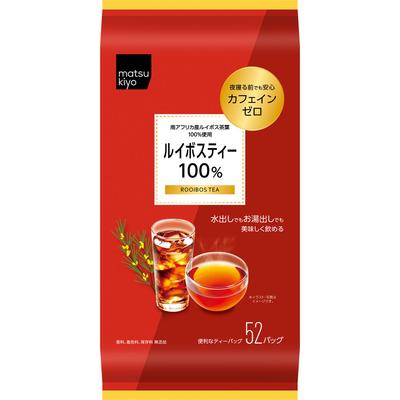 100% Herbata Rooibos 2g x 52 saszetki Herbata Zdrowotna Całoroczna Całoroczna
