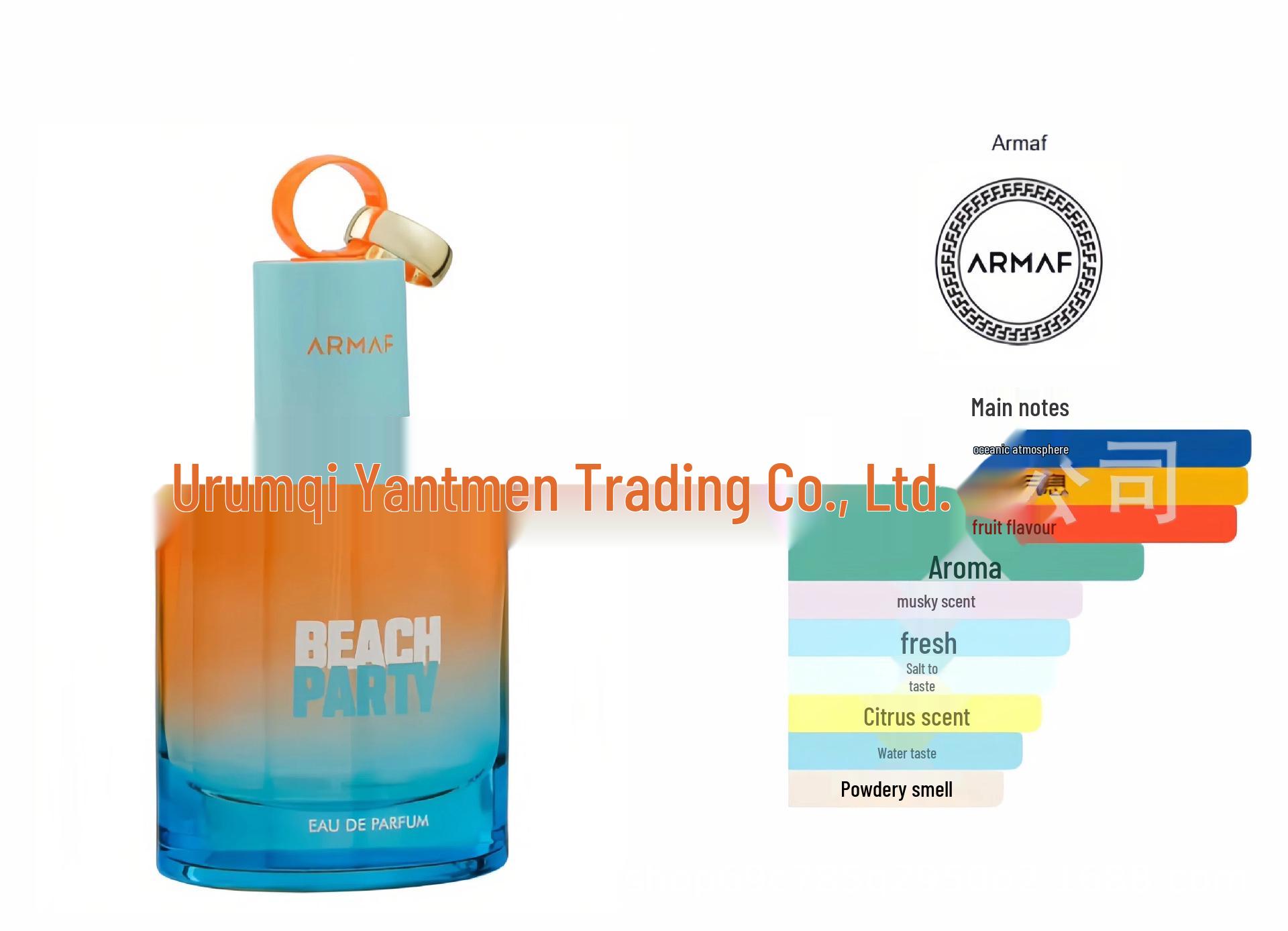 ARMAF Space Age Beach Party Унисекс Парфюм 100 мл