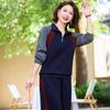 Stylish Middle-Aged Women's 2-Piece Sportswear Set