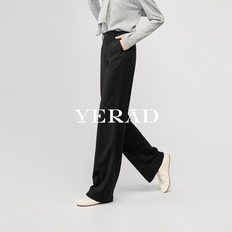 Coffee narrow fit suit pants for women, casual pants for women, straight leg, floor length, wide leg pants