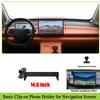Car Phone Holder For Leap Motor Leapmotor C10 2024 2025 2026 Mobile Phone Support Auto Magnetic Mounts Stand Auto Accessories