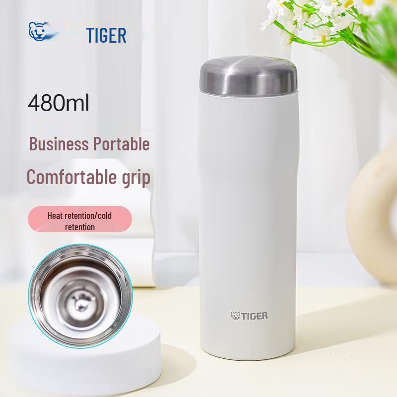Tiger Portable Vacuum Insulated Bottle