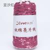 50g Approximately 160m Pure Cotton Sequin Yarn,Small Beads 3+6,Hand Knitting,Cone Yarn for Handmade Clothes,Shawls,Hats