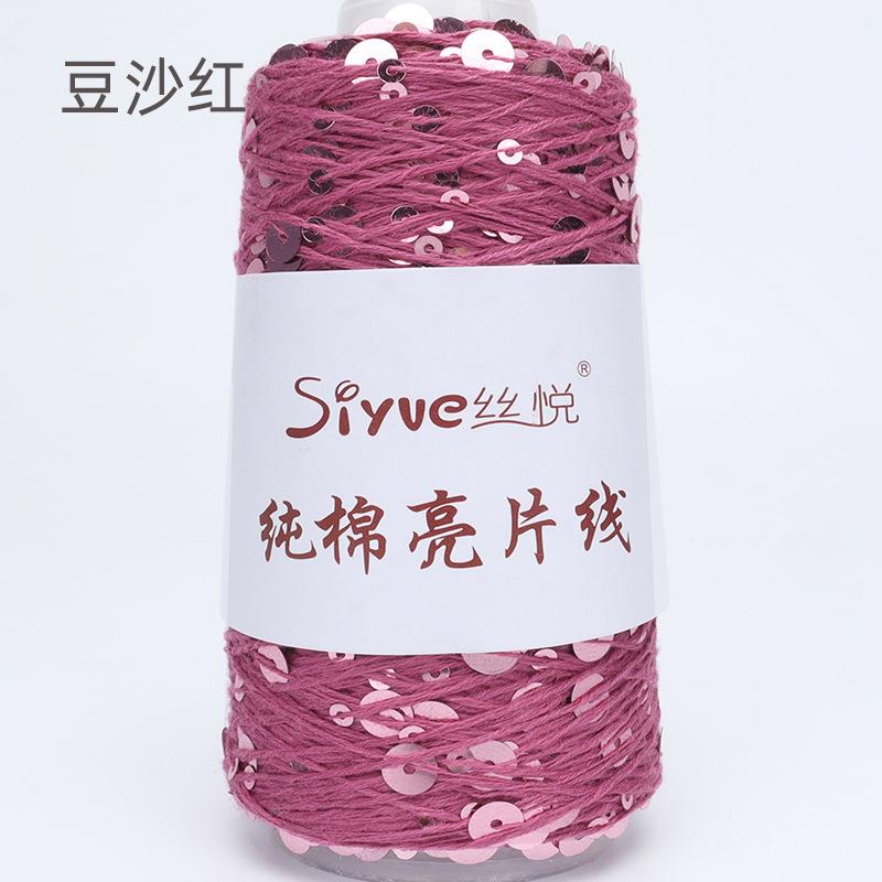 50g Approximately 160m Pure Cotton Sequin Yarn,Small Beads 3+6,Hand Knitting,Cone Yarn for Handmade Clothes,Shawls,Hats