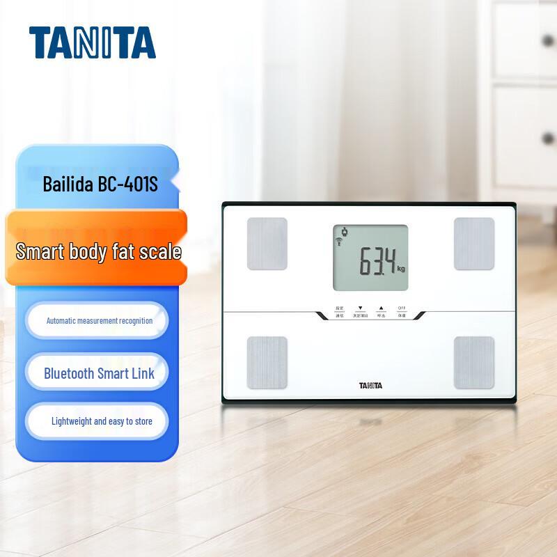 Tanita BC-401S Smart Bluetooth Body Fat Scale (CN version)