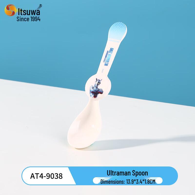 Wuhe Ultraman Children s Spoon Set