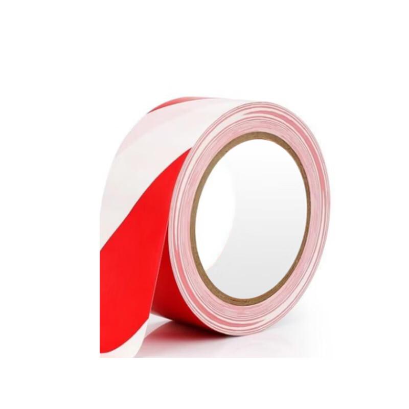 ATMBobii Red & White Warning Tape
