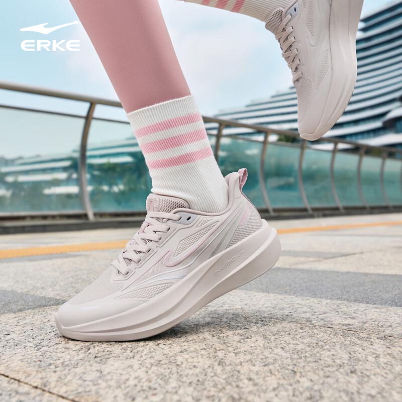 Erke Lan Yun 2 Women's Outdoor Running Shoes