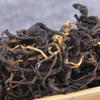 500g Yunnan Dian Hong Chá Kung Fu Chá Preto Eco-vermelho Chá Solto de Primeiro Grau