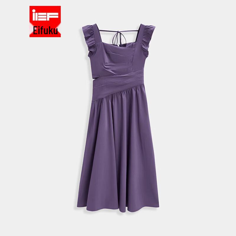IEF 2026 Summer Sleeveless Slimming Midi Dress L