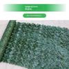 Faux Artificial Leaf Privacy Fence Panel 1M/ Realistic Green Hedge for Patio Balcony Backyard Home Outdoor Decor