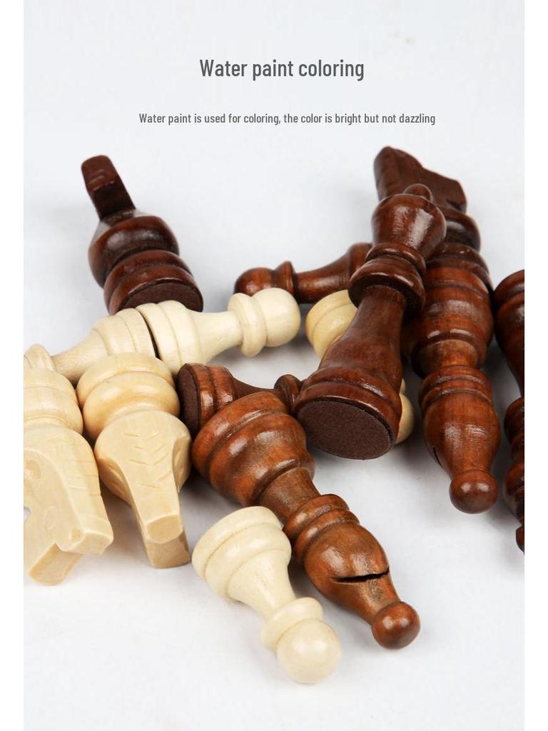 Children's Wooden Chess & Card Game: Educational Toy for Parent-Child Interaction