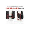 Water Rocks Short Life Vest WRLV-3137-03 Charcoal F