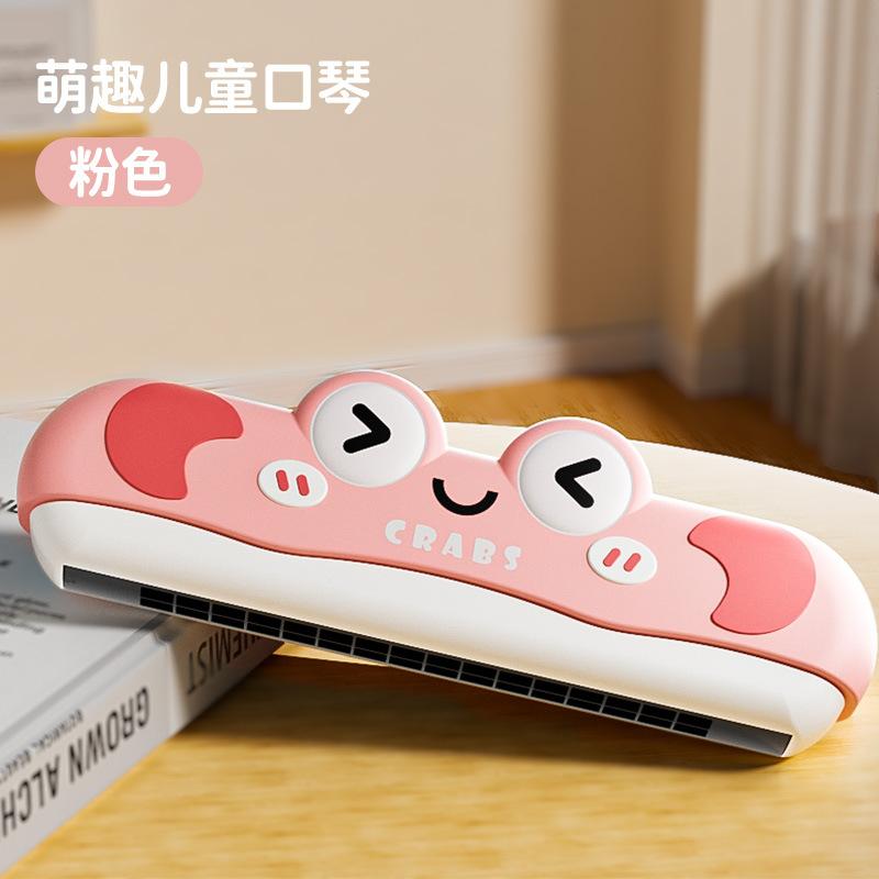 

Educational Children s Infant Harmonica Musical Instrument That Can Be Blown Toy Beginner-level for Toddler Learning Games розовый