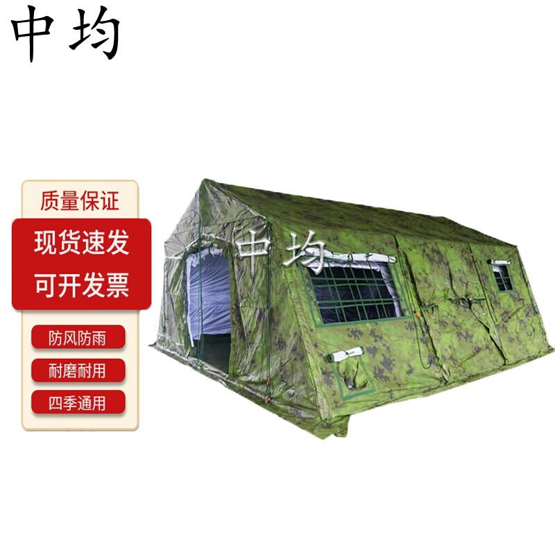 Zhongjun 30 sqm Foldable Frame Tent