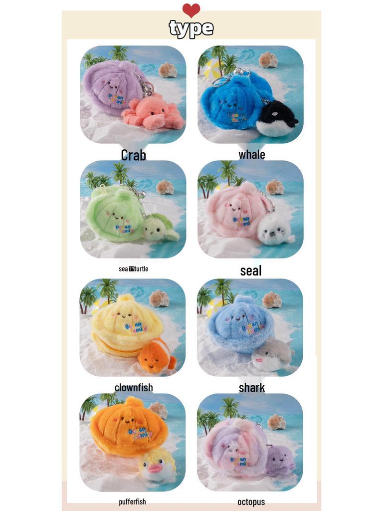 Mini Turtle & Nesting Crab Plush Keychain - Marine Life Parent-Child Doll Set