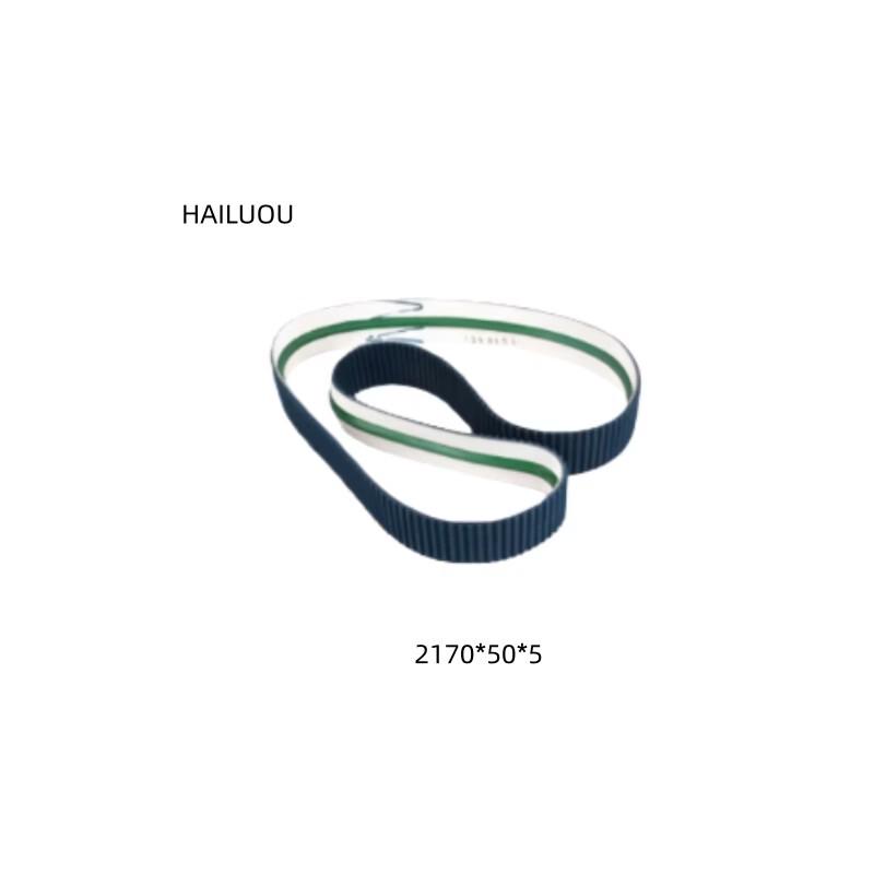 HAILUOU Wear-Resistant Anti-Slip Conveyor Belt