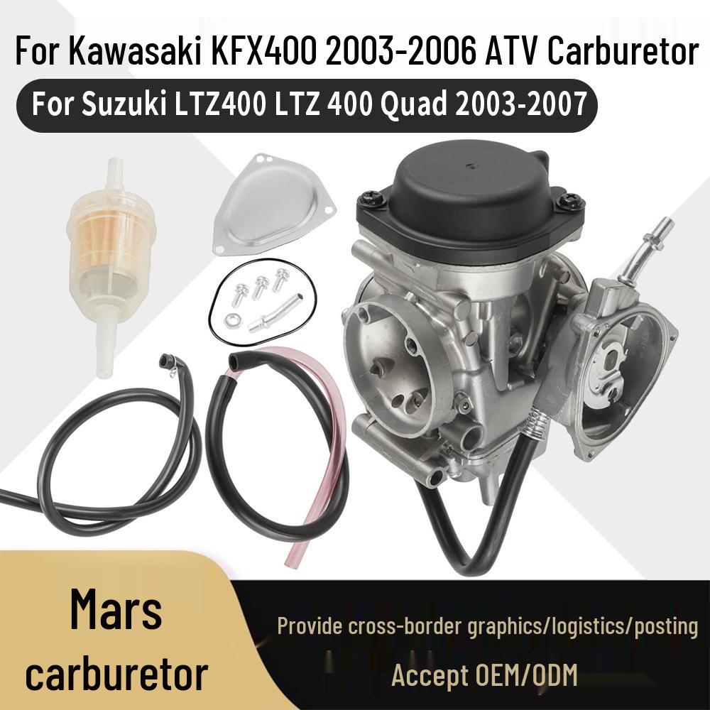 Kawasaki KFX400 LT-Z400 DVX400 ATV Carburetor (PD36J) 00