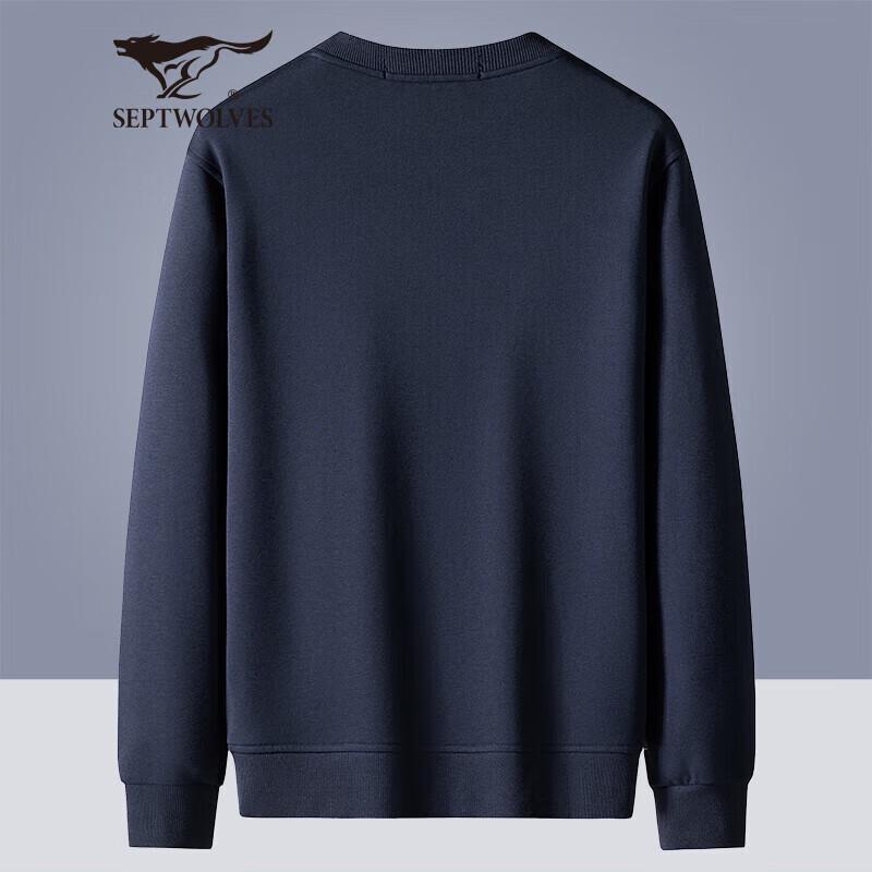 Septwolves Men's Wolf Head Print Pullover Sweatshirt