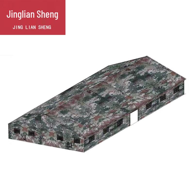 Jingliansheng Single Outdoor Tent