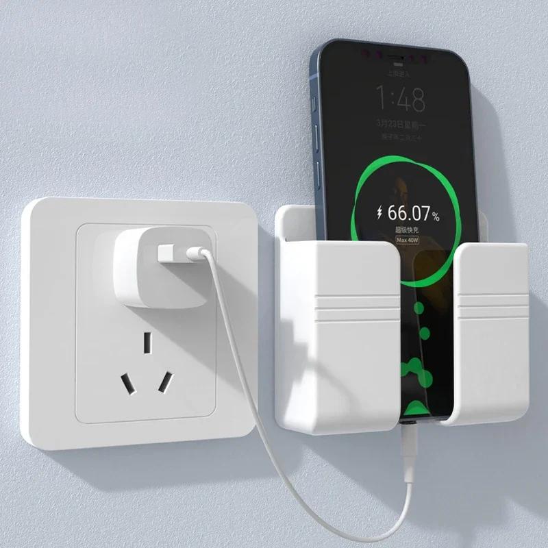 4Pcs Wall Mounted Storage Box Multifunction Punch Free Organizer TV Remote Control Mounted Mobile Phone Plug Charging Holder