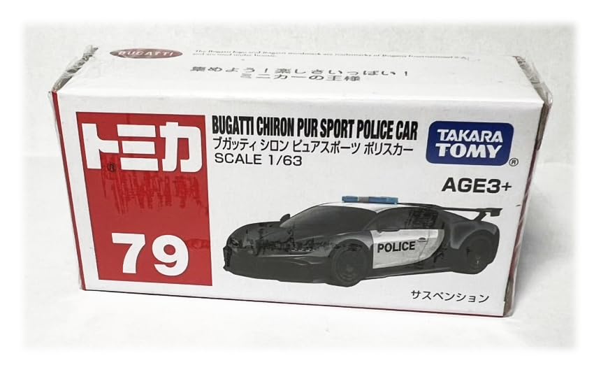 

Эксклюзивный для зарубежья Tomica Bugati Chiron Pure Sports Полицейская машина ASIA LIMITED Эксклюзив для Азии №79 [Продукт]