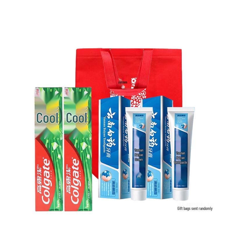 Colgate & Yunnan Baiyao Toothpaste Value Pack