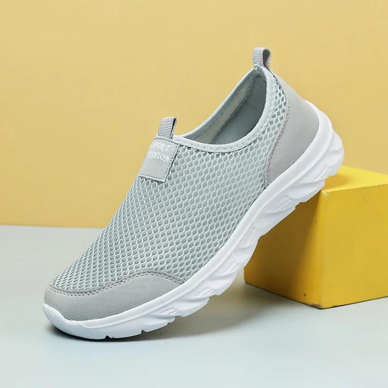 Lightweight Men Casual Shoes Breathable Slip On Male Casual Sneakers Anti-slip Men's Flats Outdoor Walking Shoes Size 38-47