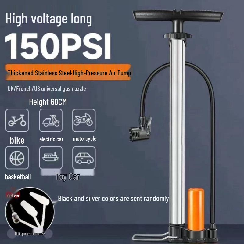 Thickened High-Pressure Inflator for Bikes, Cars, Motorcycles, and Basketballs