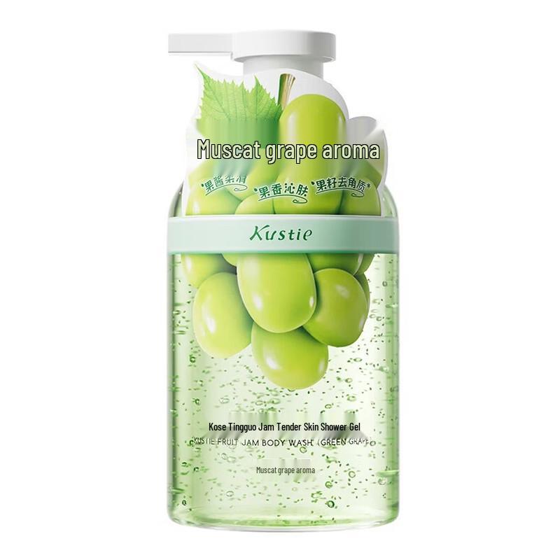 Kustie Muscat Grape Tender Skin Shower Gel