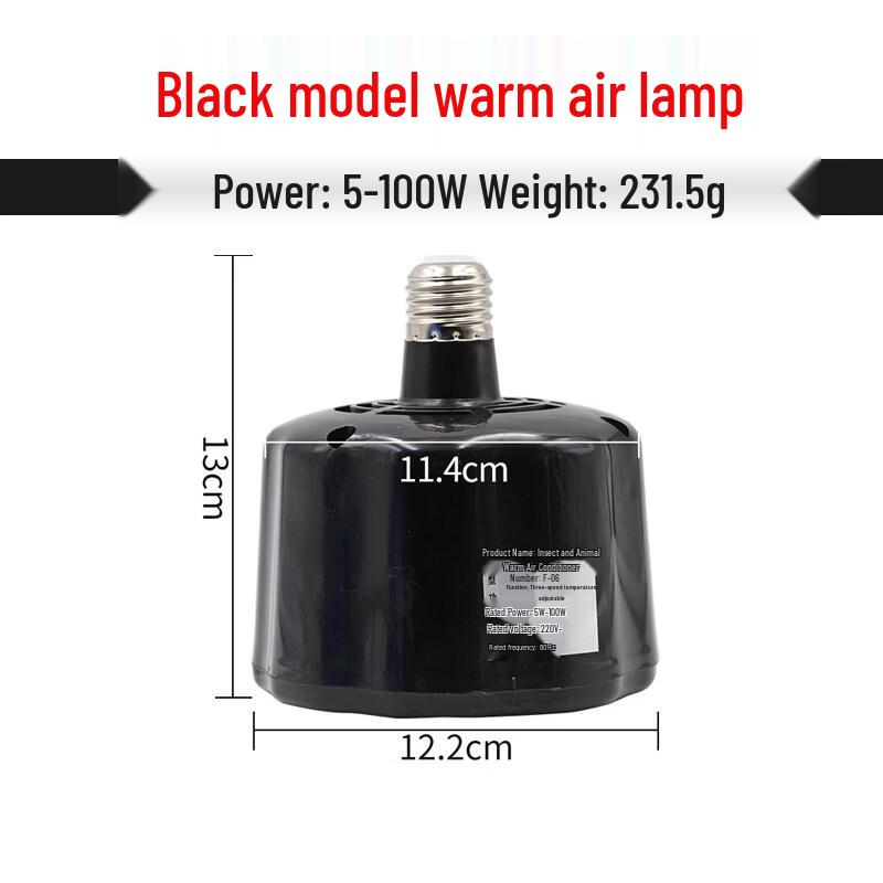 Pet Brooding Heater Lamp