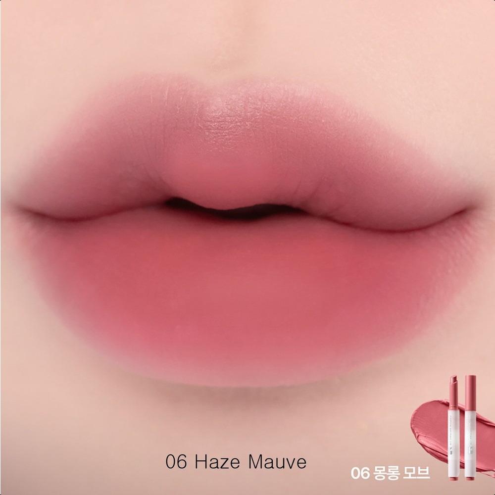 Nature Republic Cotton Melting Lip 1.4g 7 Farben 2024 F/W K-Beauty