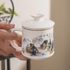 Xinglida Ceramic Tea Mug with Infuser and Lid