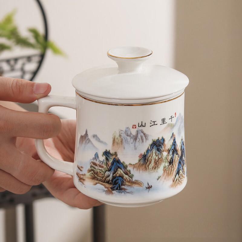 Xinglida Ceramic Tea Mug with Infuser and Lid
