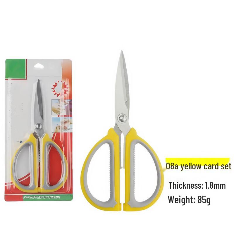 Abay Stainless Steel Multi-purpose Scissors