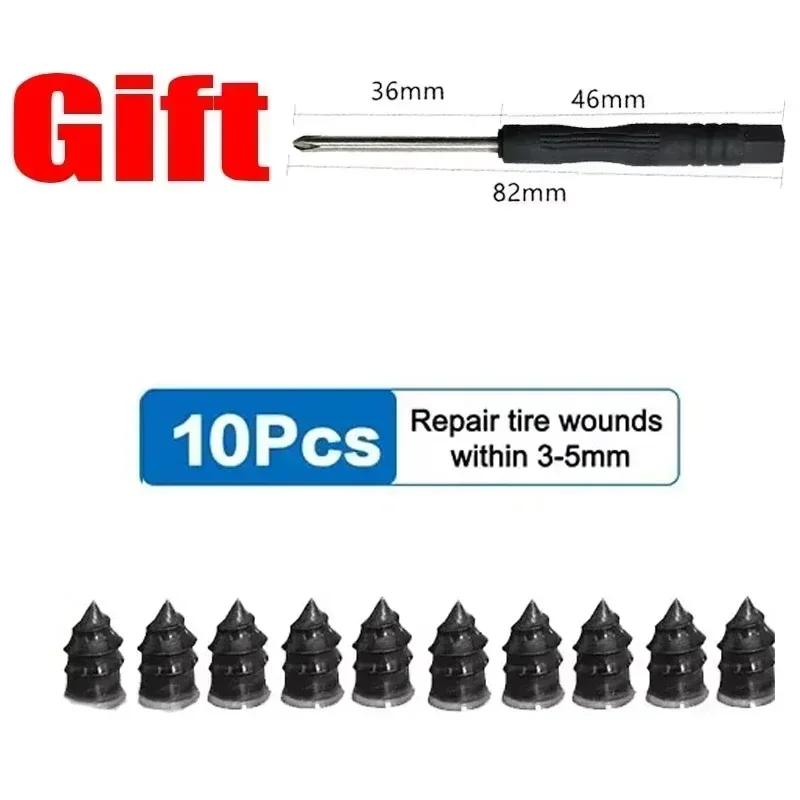 Car Tyre Repair Nails Kit, Easy Operation, High-Quality Rubber, Hard & Wear-Resistant, Emergency Tire Puncture Fix Tools
