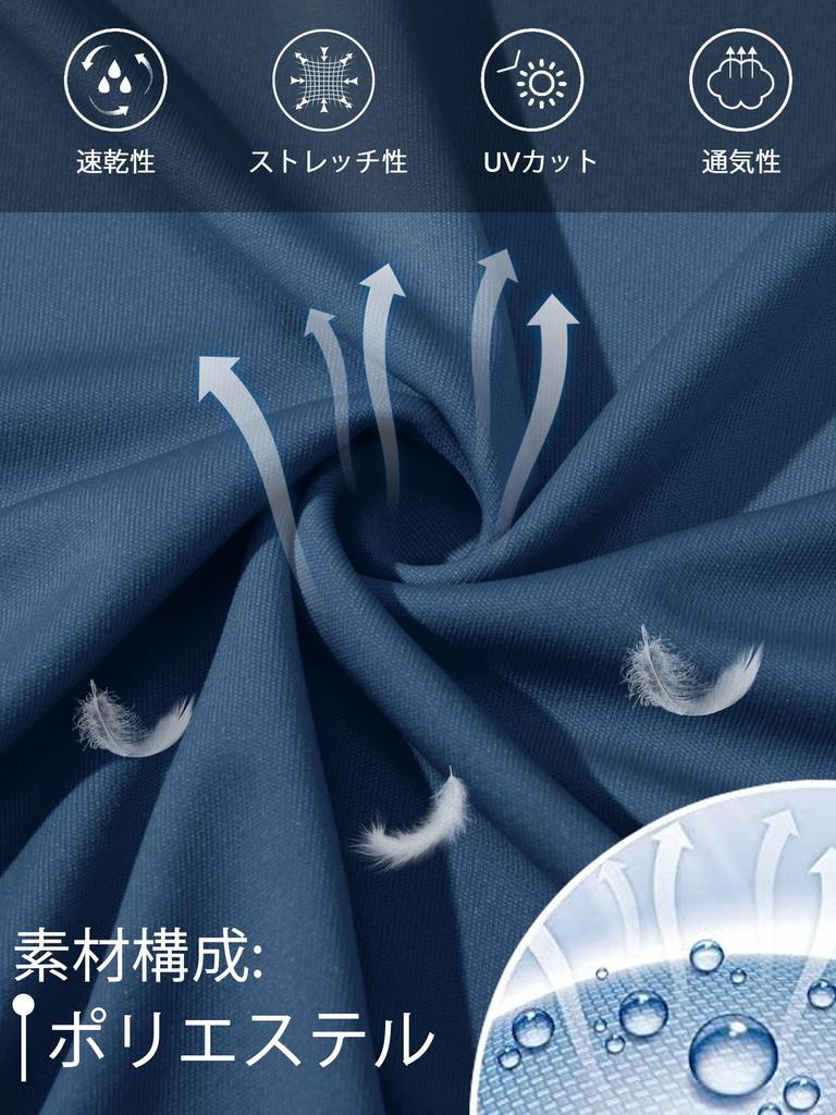 KEFITEVD Long Sleeve Rash Lightweight UV Sportswear for and Plus Blue XL Men's Guard, Protection, Sweat-Wicking, Quick-Drying, Fitness, Running,