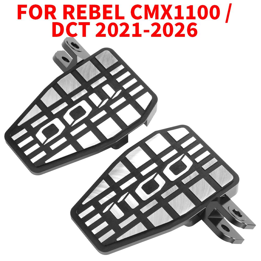 Motorcycle Tool Bags Tank Pad Rear Rack Decorative Cover For Honda Rebel CMX 1100 CMX1100 Rebel1100 2021-2026 Accessories 2025