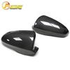 BMW M5 F10 Dry Carbon Fiber Rearview Mirror Cover