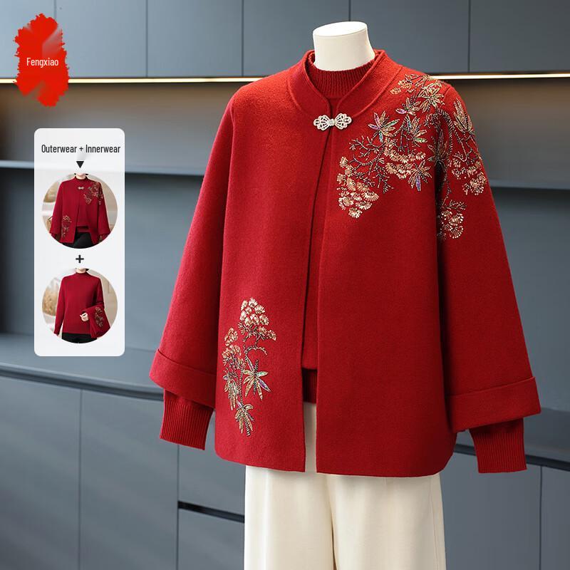 Women s Mid-Aged Warm Knitted Cardigan Sweater Set 3XL