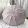 Nowy parasol studencki 10 kości Plus mały świeży winylowy krem ​​do opalania parasol przeciwsłoneczny parasol słoneczny deszcz podwójnego zastosowania modele męskie i damskie