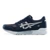 Gel Lyte 'Albastru Alb' HY7F3-5896